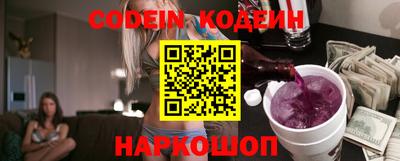 MDMA Заволжье