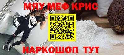 MDMA Заволжье