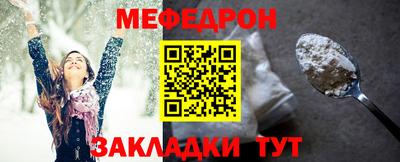 ALPHA PVP Жуковский