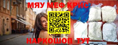 гашишное масло Заводоуковск