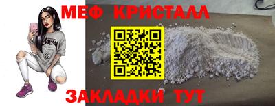 гашишное масло Заводоуковск
