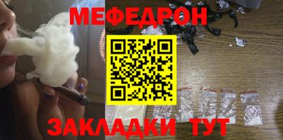 MDMA Заволжье