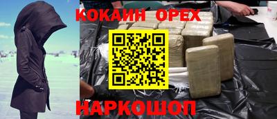 ALPHA PVP Жуковский