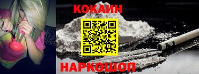 MDMA Заволжье