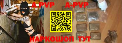 MDMA Заволжье