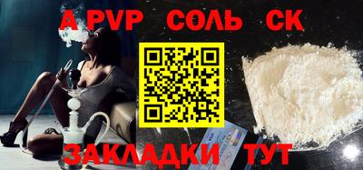 MDMA Заволжье