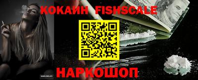 ALPHA PVP Жуковский