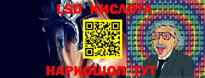 ALPHA PVP Жуковский
