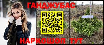 ALPHA PVP Жуковский