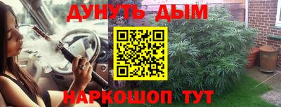 MDMA Заволжье