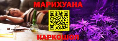 ALPHA PVP Жуковский