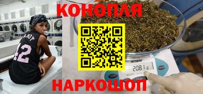 MDMA Заволжье