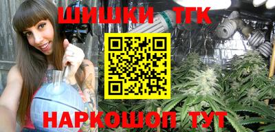 ALPHA PVP Жуковский