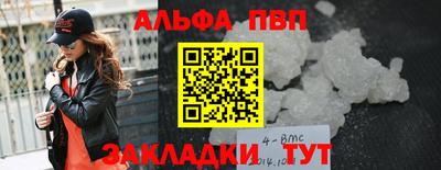 MDMA Заволжье