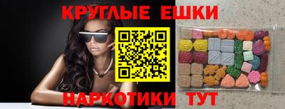 ALPHA PVP Жуковский