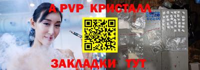 MDMA Заволжье