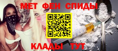 скорость mdpv Изобильный