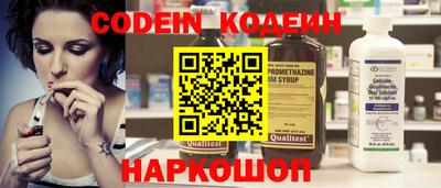 MDMA Заволжье