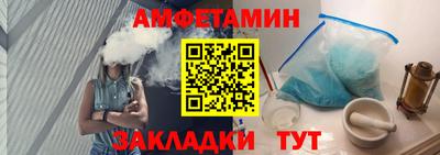 гашишное масло Заводоуковск