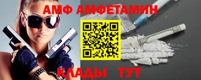 гашишное масло Заводоуковск