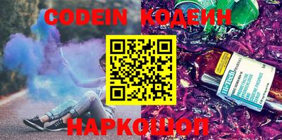 MDMA Заволжье