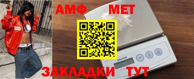 MDMA Заволжье