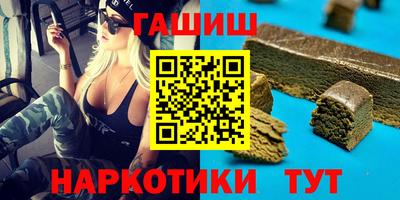 ALPHA PVP Жуковский