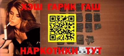 MDMA Заволжье