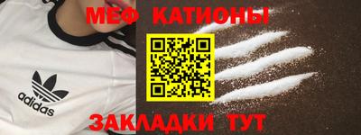 гашишное масло Заводоуковск