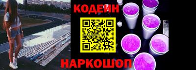 ALPHA PVP Жуковский