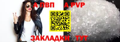 MDMA Заволжье